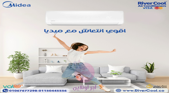 home-1